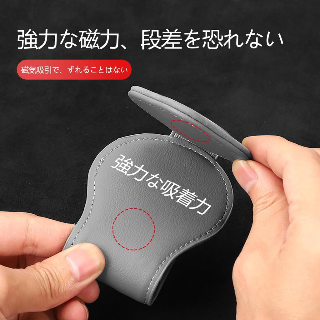 Fumezu Car Glasses Frame Sunglasses Frame Car Storage, Suede Material, Compact Eyeglass Holder, Sun