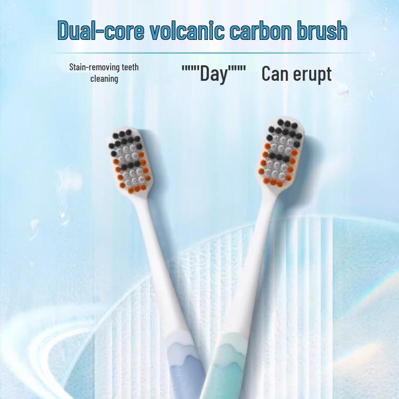 SioouK Yao Neng Liang Wide Clean Toothbrush Family Pack