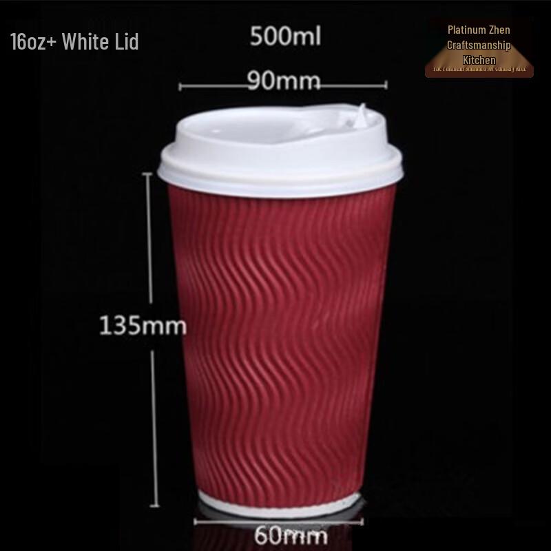 Disposable Insulated Coffee Cups with Lids