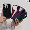 Hochglänzendes Krokodilmuster ist geeignet für Apple 17Pro Handy-Schutzhülle Apple 16 einfarbig 15Max sturzsicher 14 Hülle 13