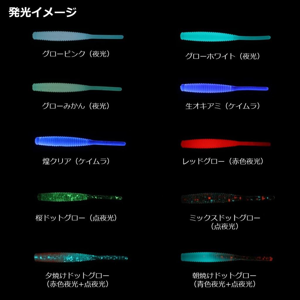 DAIWA Worm Moonlight Beam Stick 1.5 Light Pink