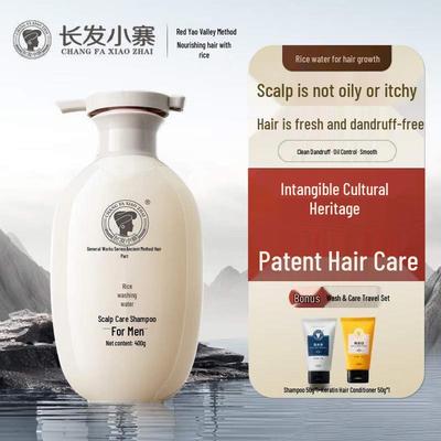 Long Hair Village Rice Water Scalp Care Shampoo for Men