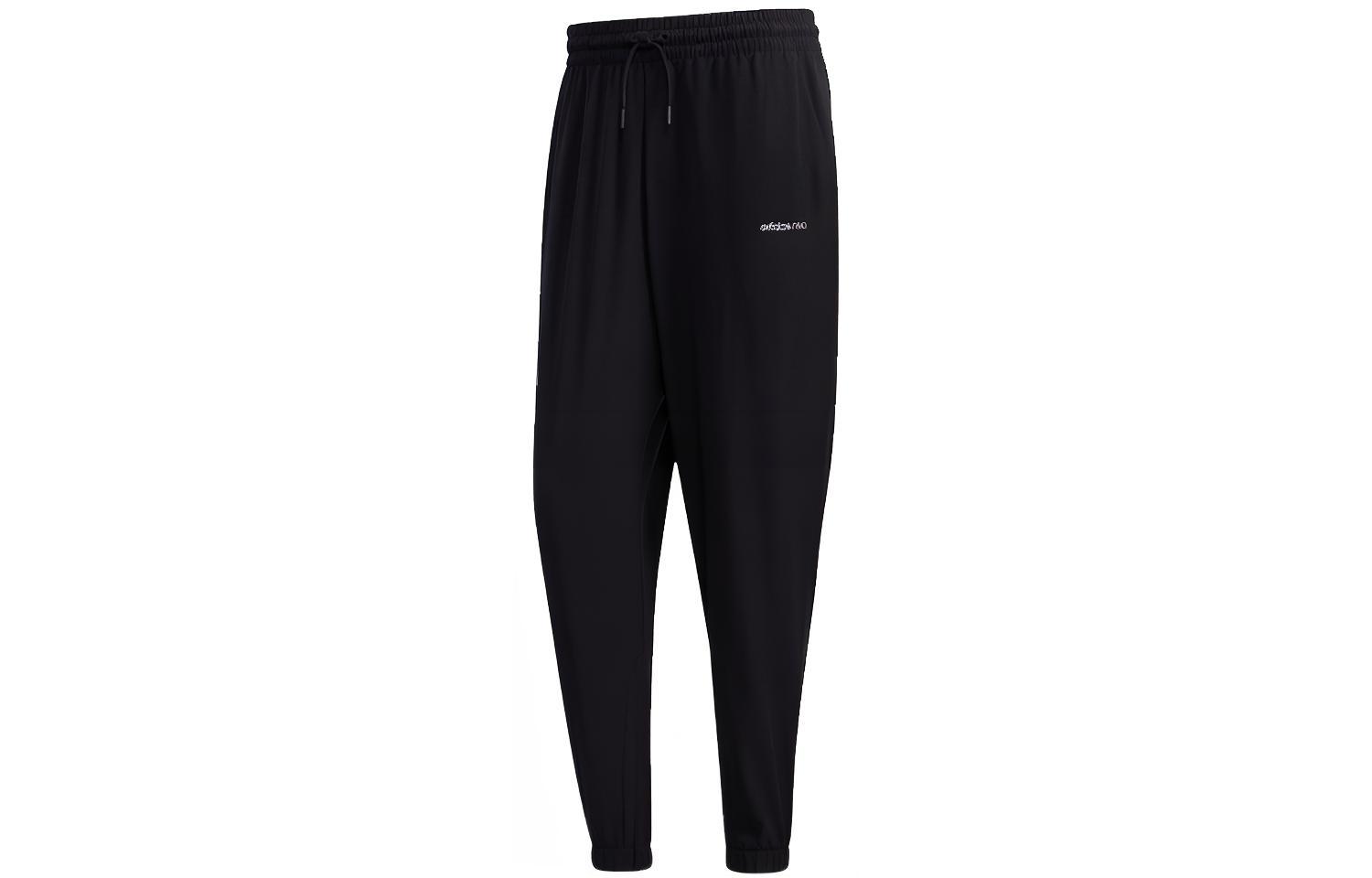 Adidas Neo Straight Fit Pants Sweatpants Men s Black FN6450 L