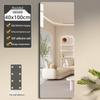 Beiyi Pin Flexible Self-Adhesive Acrylic Full-Body Mirror