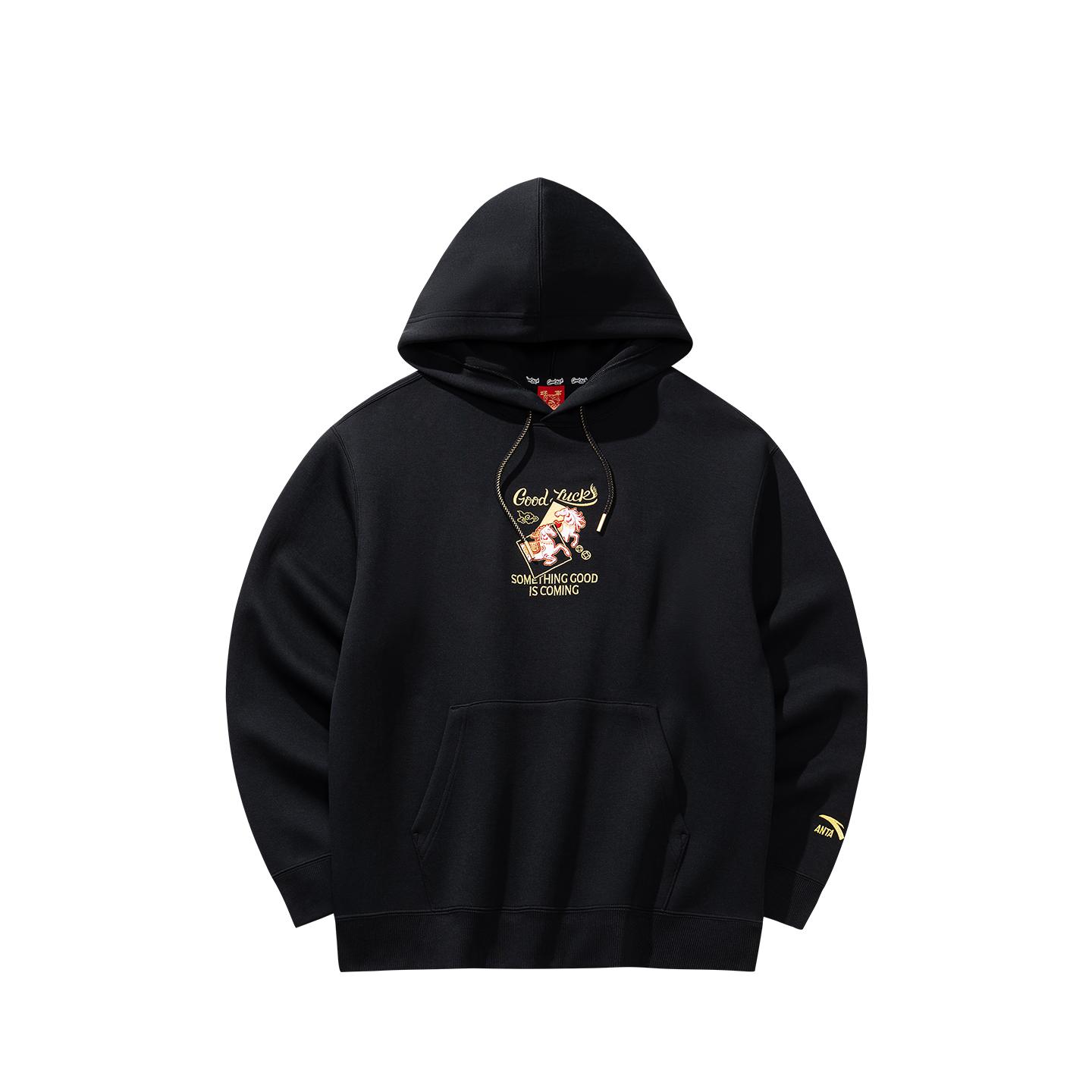 ANTA Good Fortune Series New Year Embroidered Hooded Sweatshirt Black Men 152618707S-3 M