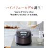 Tiger Thermos (TIGER) Rice Cooker 5.5 Cups IH Small Volume High Speed Approximately 15 Minutes Equipped with 15 Variety of Menus Freshly Cooked Dark B