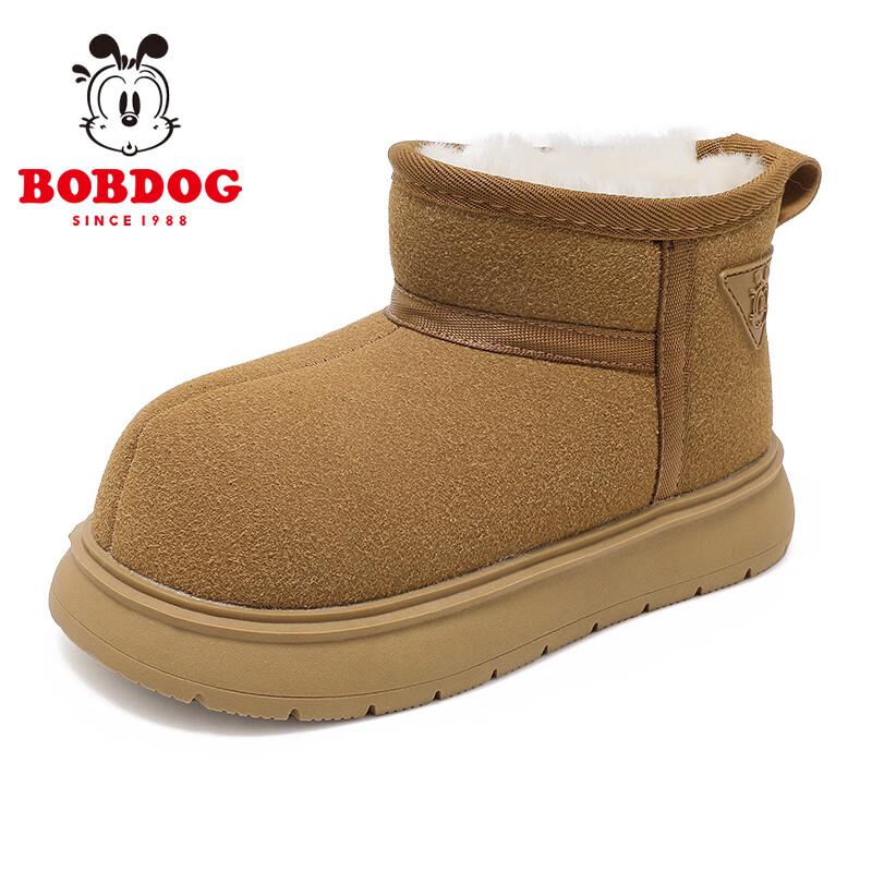 Bobdog Kids Plush Lined Winter Snow Boots 28