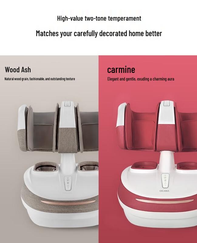 OGAWA Foot and Leg Massager