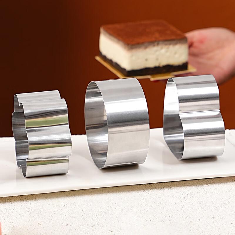 Stainless Steel Mousse Cake Mold