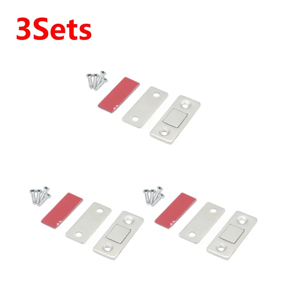1-10 Sets  Magnetic Cabinet Catches Door Stops Magnet Invisible Soft-Catch Ultra-Thin Anti-Rust Door Magnet with Screw for Home