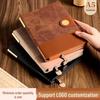 Premium A5 Soft Leather Notebook with Customizable Buckle for Business and Diary Use