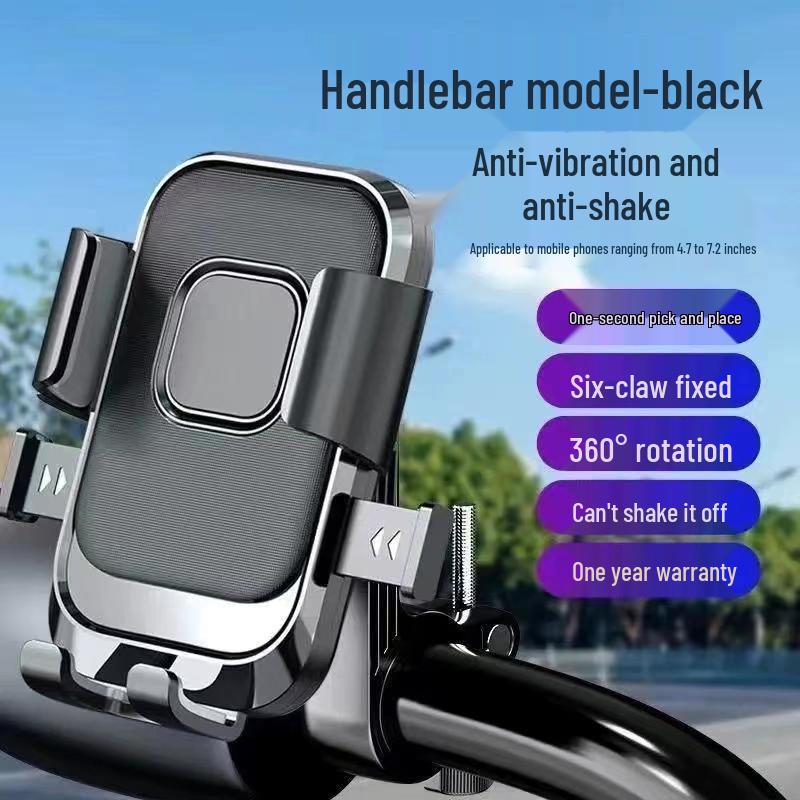 Shockproof Electric Scooter & Motorcycle Phone Mount for Navigation