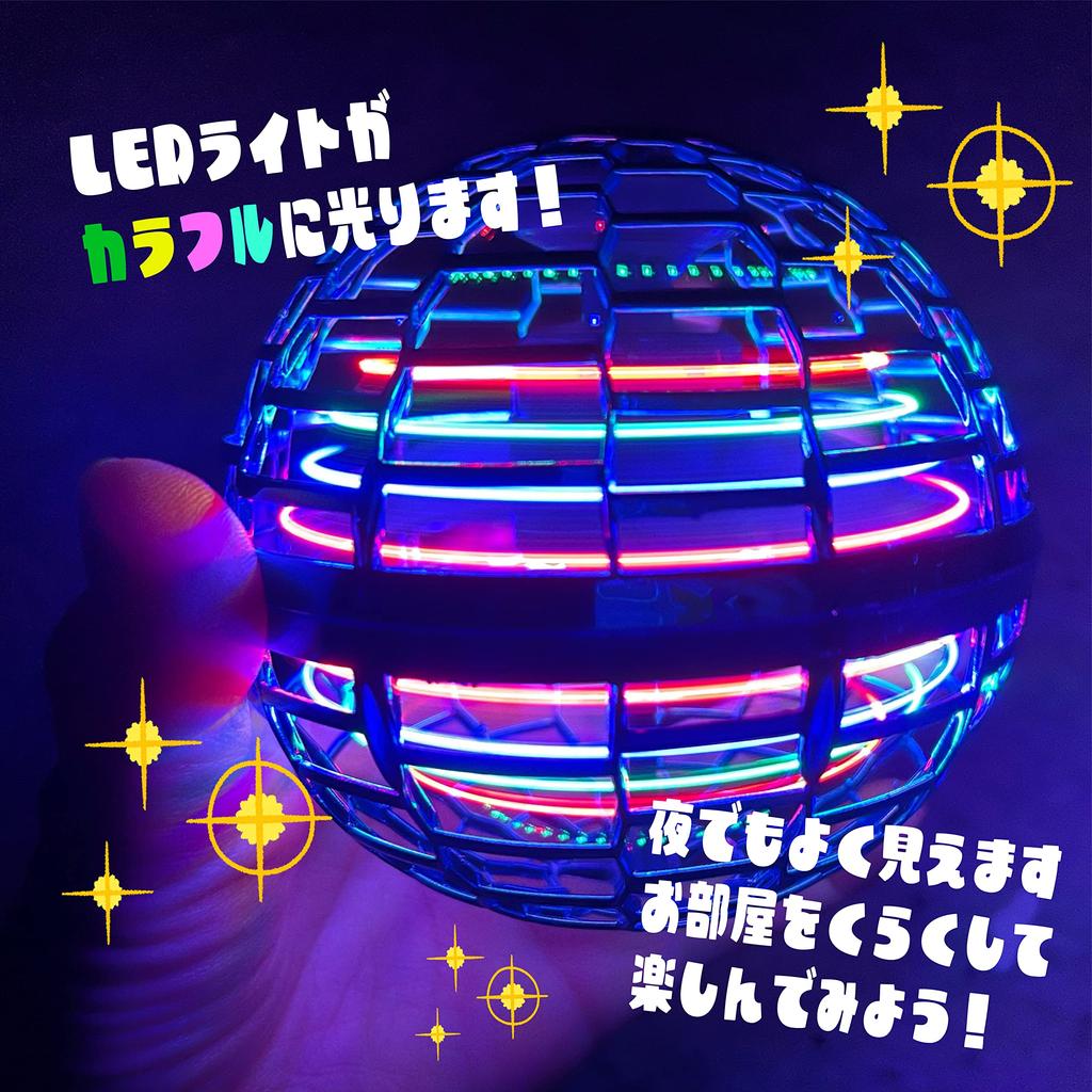 [МАГАЗИН ШІМАТАРО] Літаючий м'яч «Поїхали, Земля-кун PRO» Іграшка Земля-кун Бумеранг (Синій тип) - Перевірено японською корпорацією