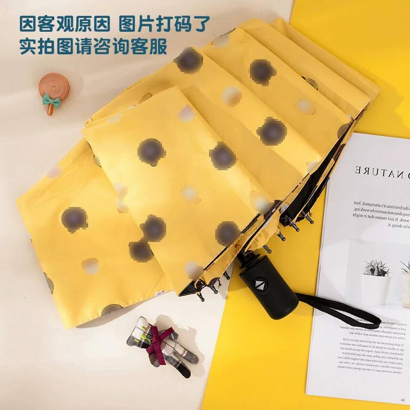 New Model Automatic Sunshade Umbrella for Women, Student Sun Umbrella, 70% off Fold Simple Dual-Use Umbrella for Sun and Rain, 70% off Steel Umbrella