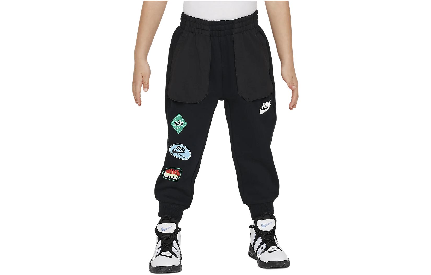 Infant And Toddler Nike Knitted Sweatpants Sportswear Black HF7068-010 4T