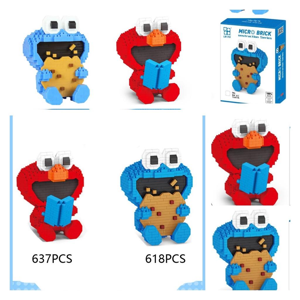 Cartoon Series Creative Toy Building Blocks