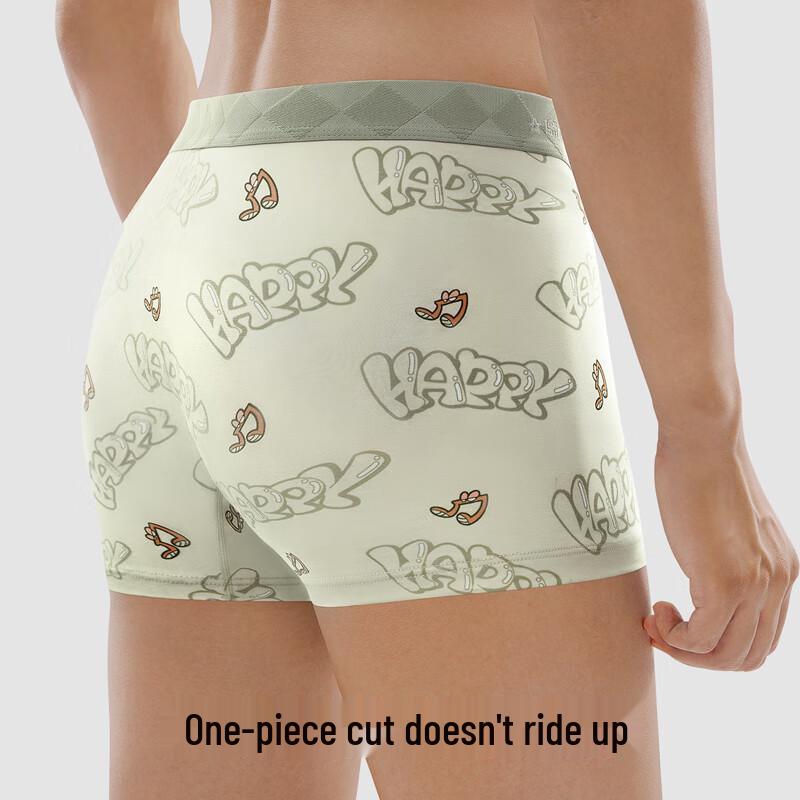 Semir Men's 7A Antibacterial Pure Cotton Boxer Briefs (3-Pack)