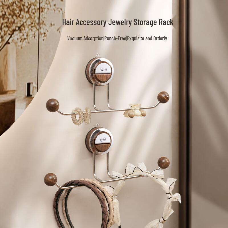 bydoll No-Drill Suction Cup Hooks