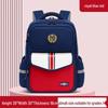 New Style Lightweight Primary School Backpack for Grades 1-6, Designed for Boys and Girls Ages 6-12, with Large Capacity and Comfort