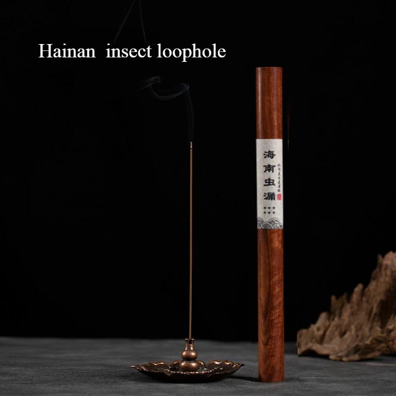 20g/Tube Sandalwood Stick Incense Natural Agarwood Bedroom Living Room Study Room Tea Room Purify The Air Deodorize Joss Stick