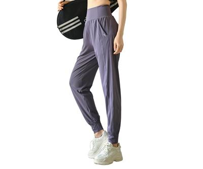 Skyria Jogger Workout and Sportswear for and and Beautiful Women's Pants, Pants, Loungewear, Exercise, Activewear. Quick-Drying Legs. (JP, Alphabet,
