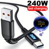 Digital Display Type C Cable 240W Super Fast Charging Cord Sturdy Nylon Braided USB-C Type-C Data Line for IPhone Samsung Xiaomi