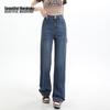 Beautiful Wardrobe Women's High-Waist Straight Wide-Leg Jeans