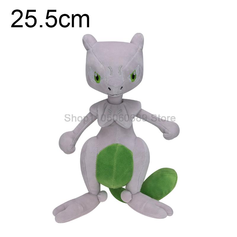 Pokemon Toy Kawaii Mew Cubone Gengar Lucario Zorua Raichu Form Evolution Plush Dolls Cartoon Plushies Best Gift for Kids