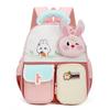 Bunny Bear Backpack Kindergarten Children's Schoolbag Boys And Girls Lightweight Backpack