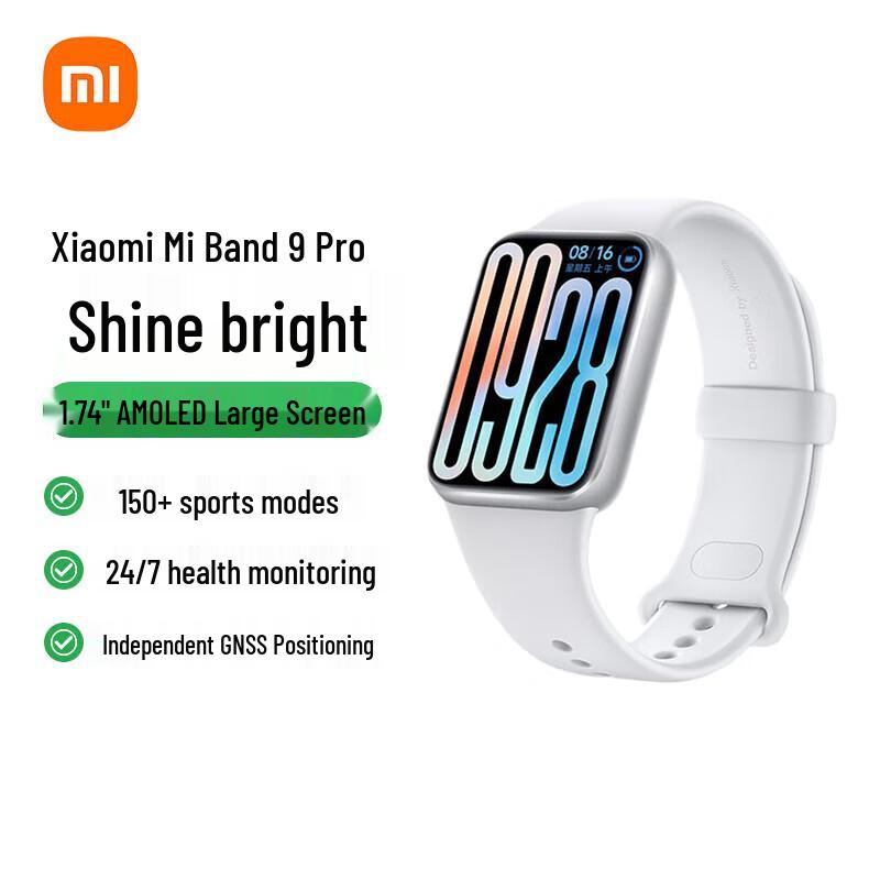 

Xiaomi Smart Band 9 Pro (CN version)