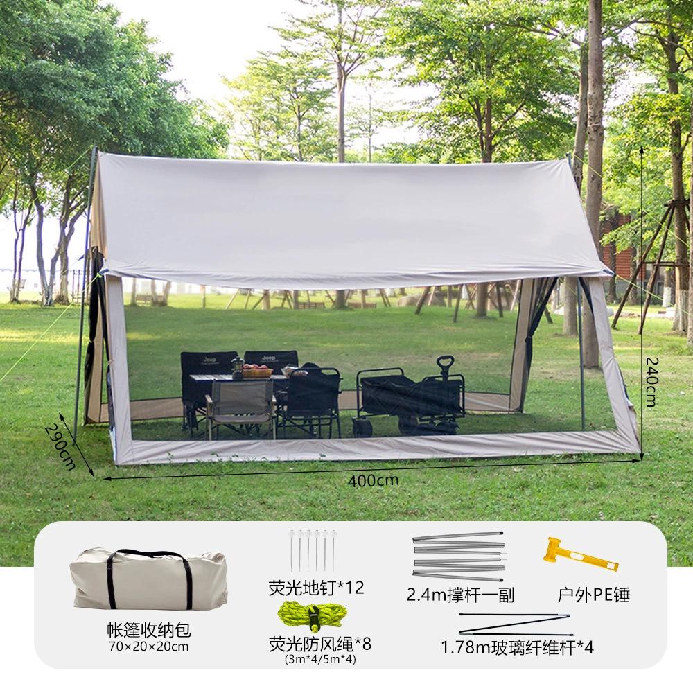 

210D Outdoor 6-10p семейный кемпинг противомоскитный большой тент портативный складной тент защита от солнца водонепроницаемый пляжный парк пергола 8-12 people бежевый
