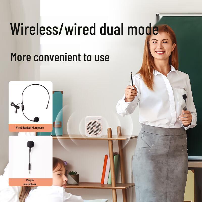 Deli LT900 Portable Voice Amplifier (CN version)