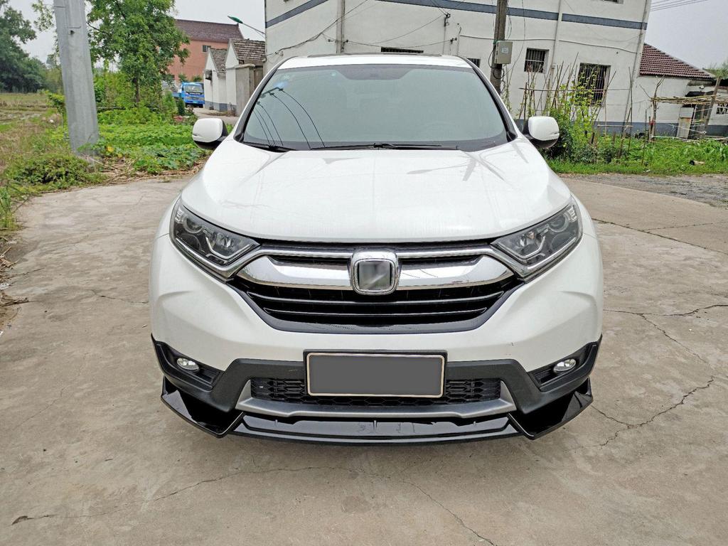 17-20 Honda CRV Haoying Modified Front Lip Kit: Bumper Grille Guard, Rear Spoiler Louvers.