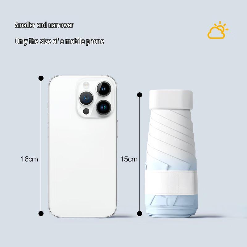 OIMG Ultra-Light Gradient Folding Umbrella