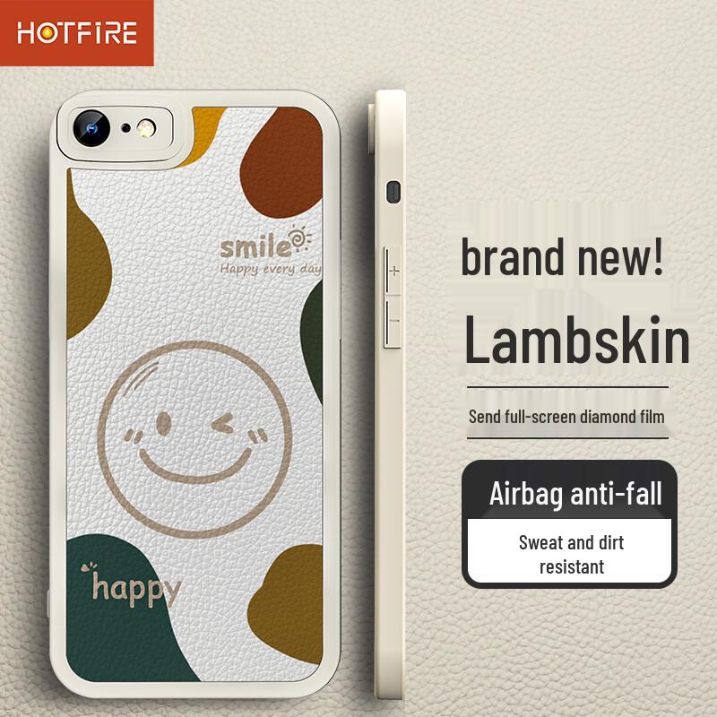 

Hotfire Anti-Drop Matte Silicone Phone Case with Full Lens Coverage iPhone 7/8/SE (2nd/3rd Gen)