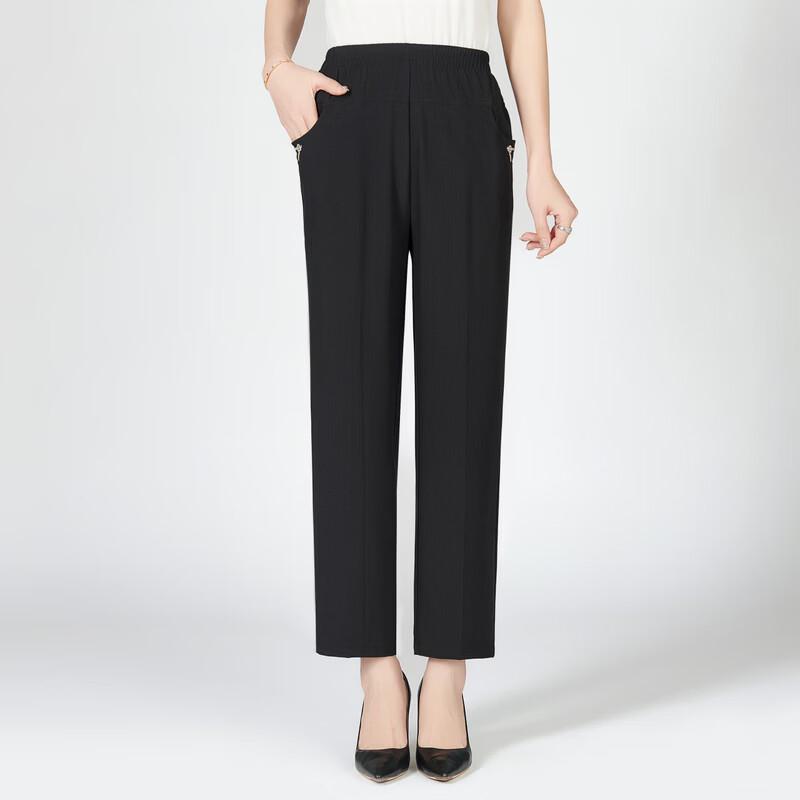 LangSha Women's Summer High-Waist Plus Size Casual Pants