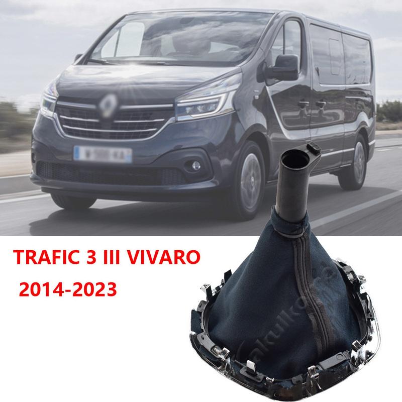 New For Renault TRAFIC 3 III VIVARO 2014-2023 Manual Selector Car Change Gear Shift Knob Lever Change Gearbox Shifter Cover