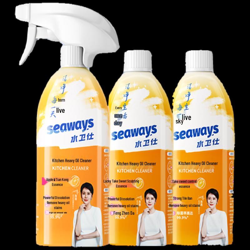 Heavy-Duty Kitchen Degreaser