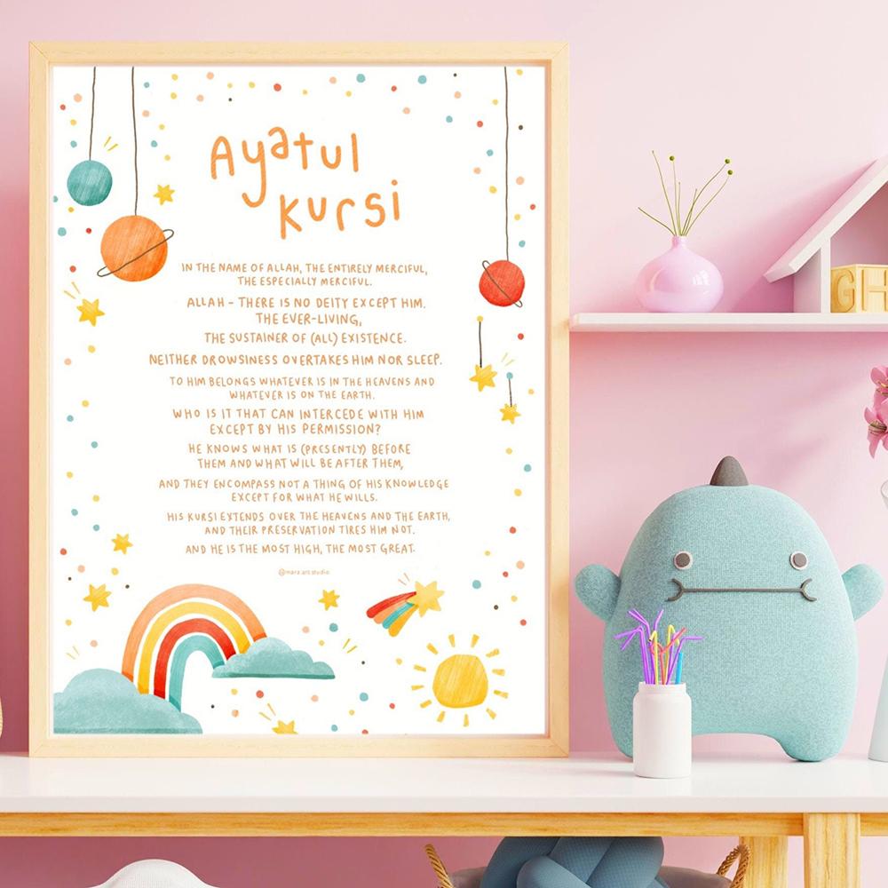 Abstract Islamic Ayatul Kursi Quote Posters Arabic Quran Modern Canvas Painting Print Pictures Living Room Interior Home Decor