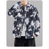 Men's Floral Print Denim Jacket, Vintage Button Down Trucker Jacket with Turn-Down Collar, Casual Streetwear Outerwear for Spring & Autumn