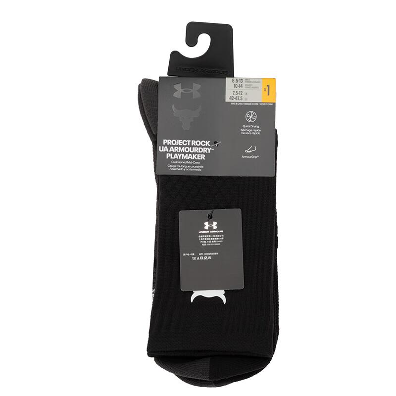 Under Armour Unisex Mid-Calf Sports Socks