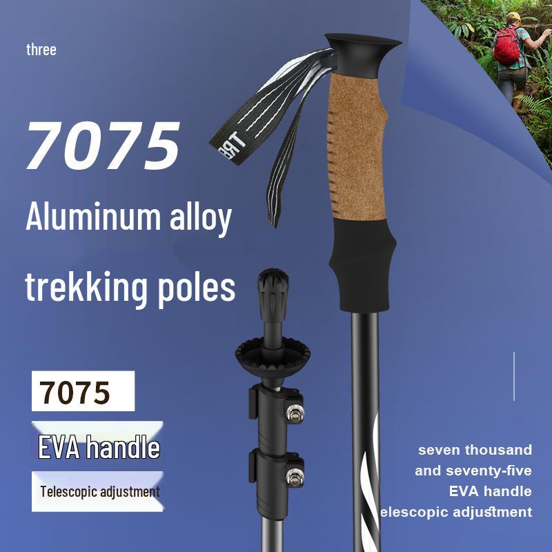 Ultra-Light 7075 Aluminum Trekking Poles: Foldable, Anti-Slip, and Perfect for Hiking