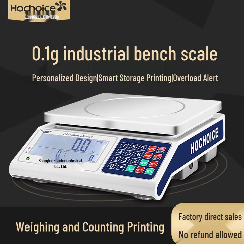 

Precision Rechargeable Commercial Electronic Counting Scale