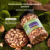 Honey Harvest A180 Extra Large Salt-Baked Cashew Nuts