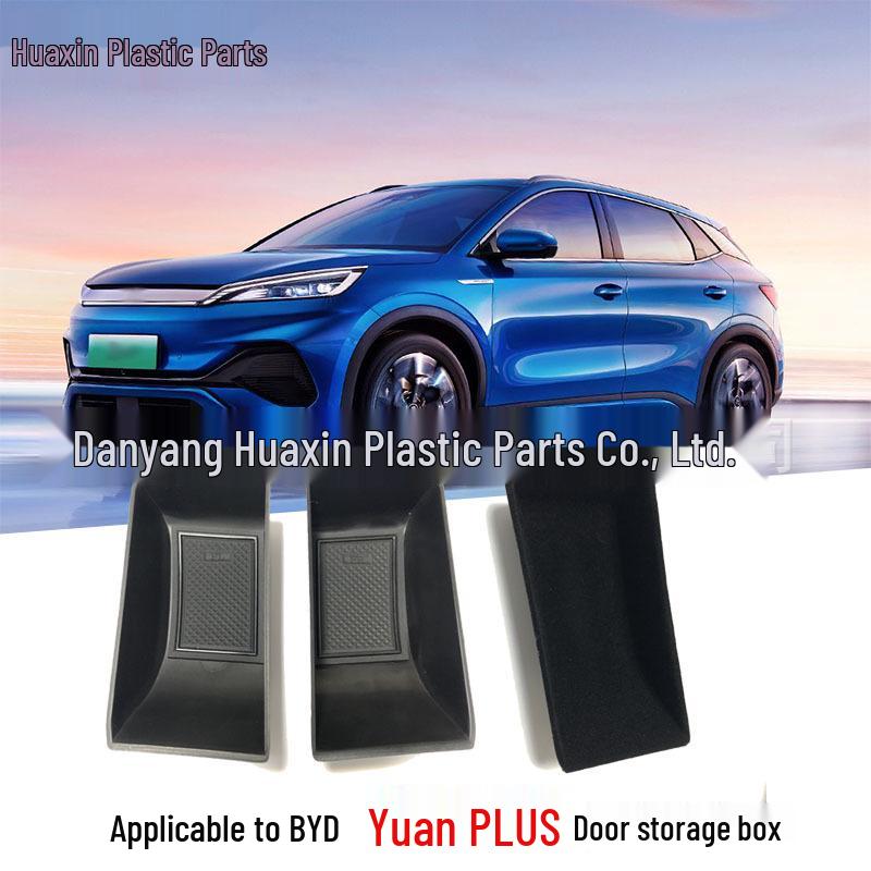 Compatible Storage Organizer for BYD Yuan Plus Car Doors