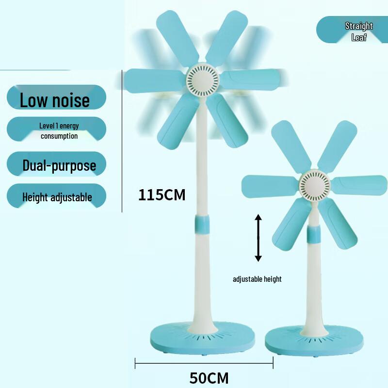 Ayub Silent Oscillating Standing Fan with Remote