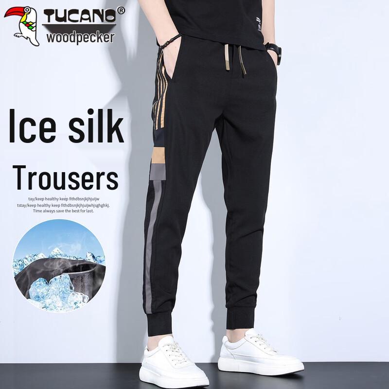 

TUCANO Men s Spring/Summer Casual Elastic Jogger Pants 4XL