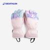 Decathlon Kids' Pink Waterproof Warm Ski & Cycling Gloves