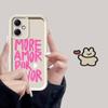 Love Heart More Amor Por Favor Case for Xiaomi Poco F8 X3 NFC X3 Pro C50 C51 C61 Phone Cover