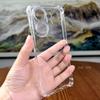 For VIVO X200 FE Case New Simple Clear Anti Fingerprint Non-slip Soft Protection Cover For VIVO X200 FE Shell Shockproof Bumper
